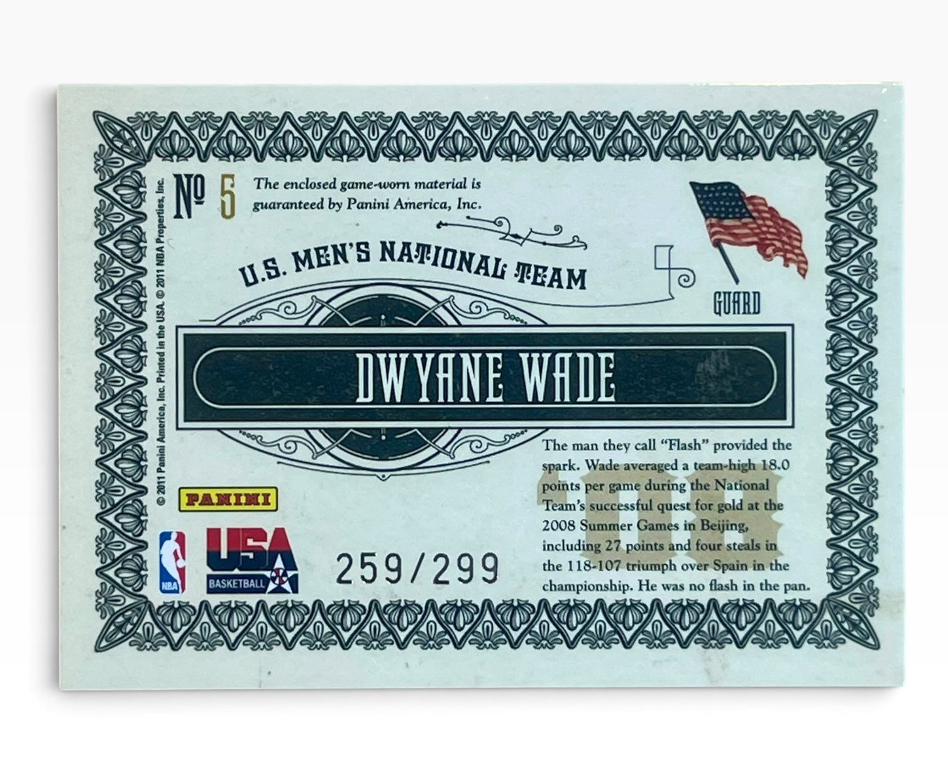 2011 Panini Gold Standard Dwayne Wade Gold Medalists /299
