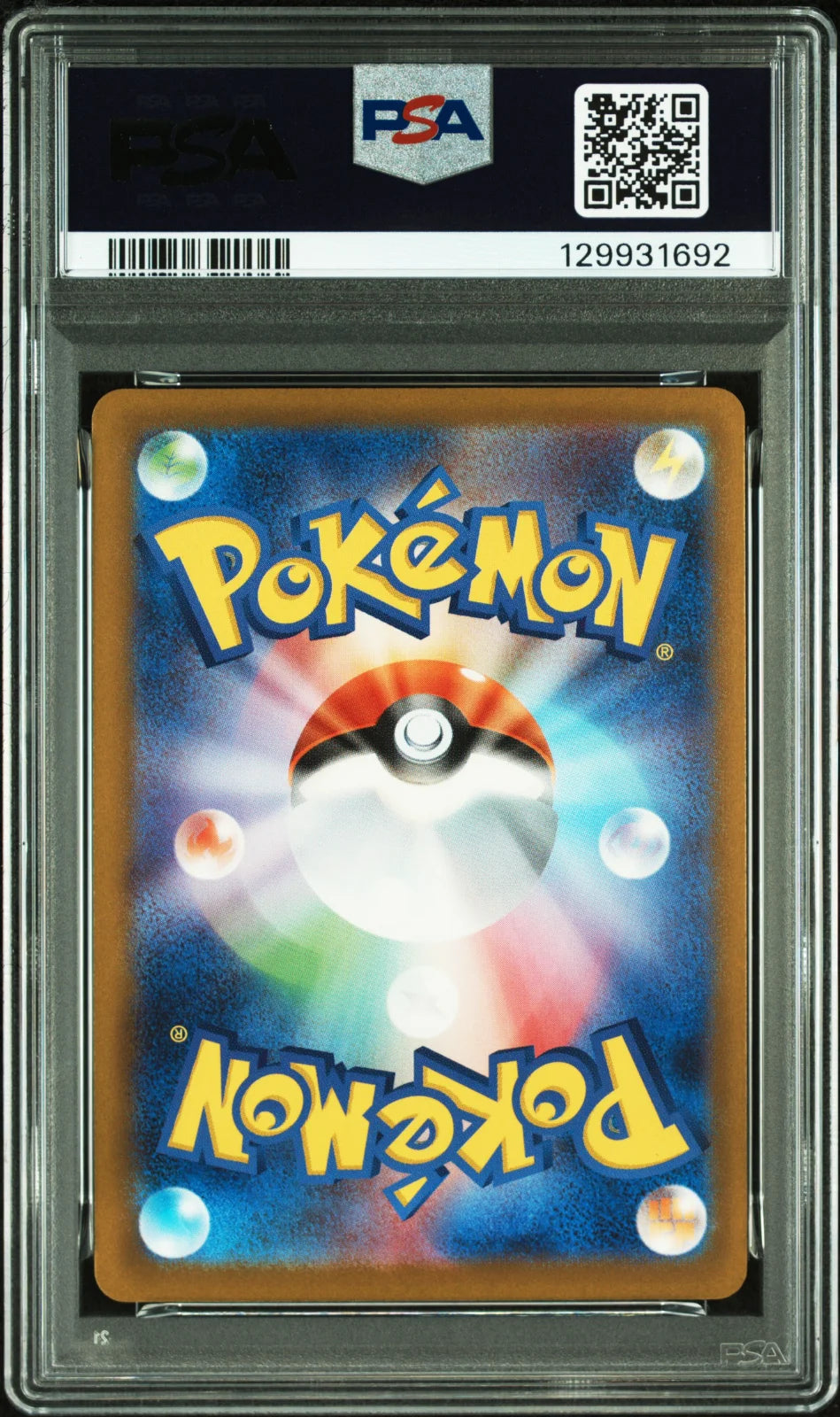 MCDONALD'S, #020, POKEMON M-P JP, 2025, PIKACHU, PSA 10