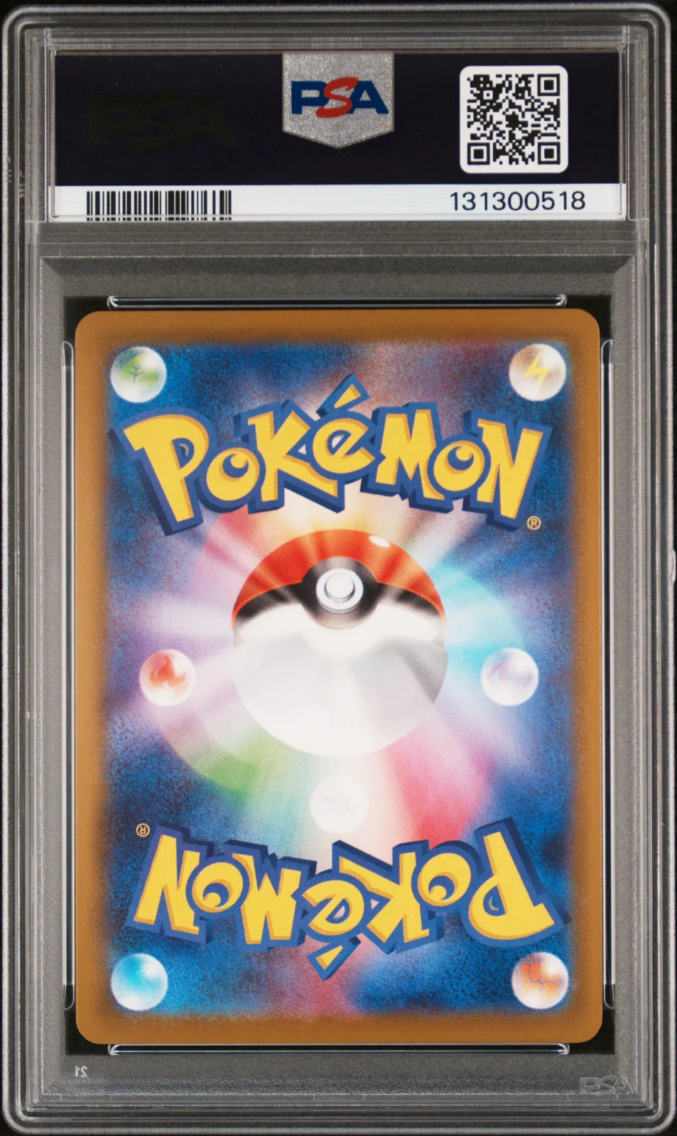 MCDONALD'S, #020, POKEMON M-P JP, 2025, PIKACHU, PSA 10