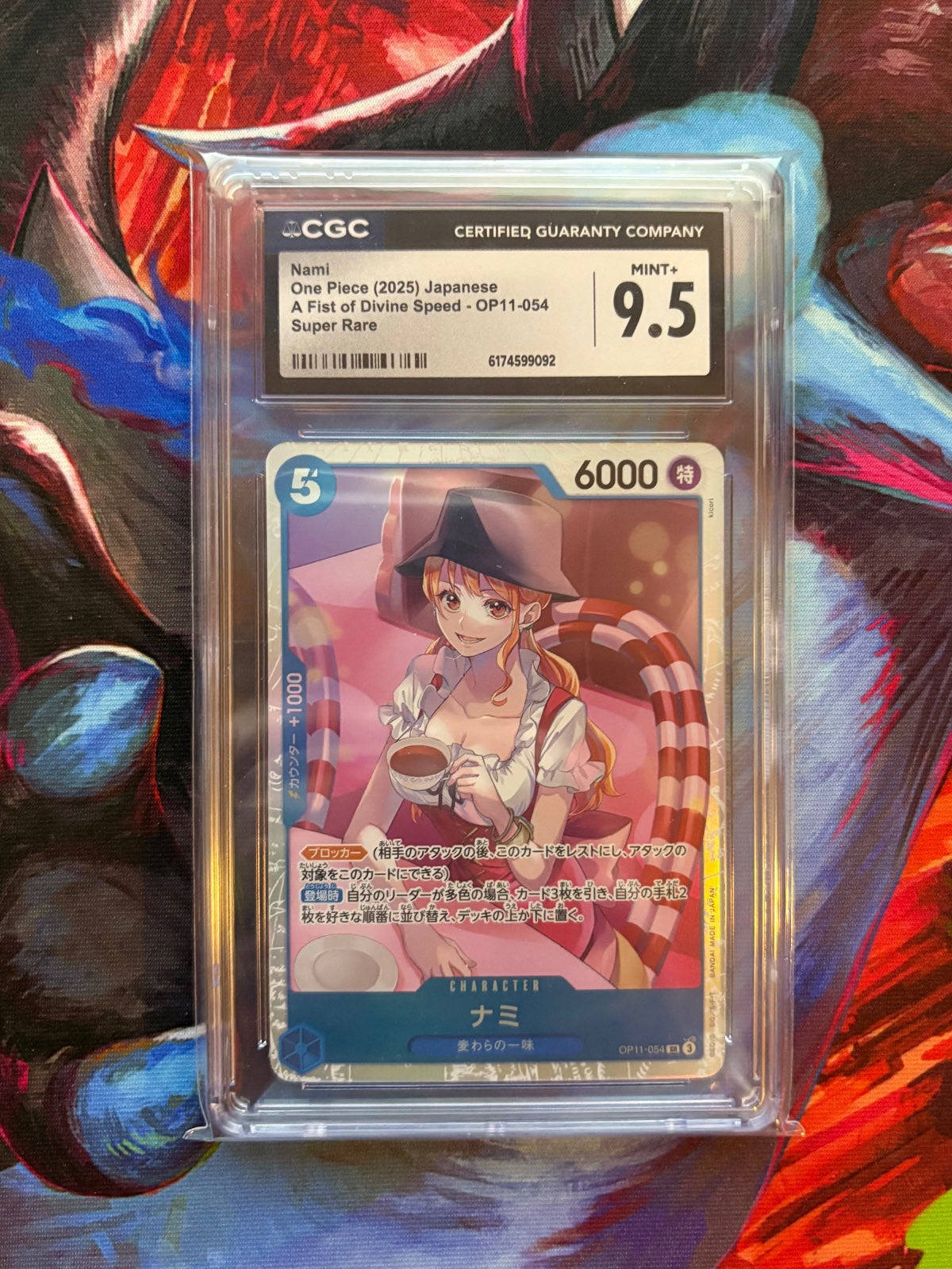 Nami (JP) OP11-054 (A Fist of Divine Speed ) — CGC 9.5