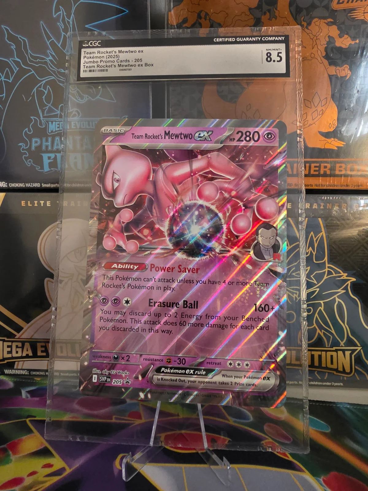Team Rocket's Mewtwo ex 205 (Jumbo Cards)
