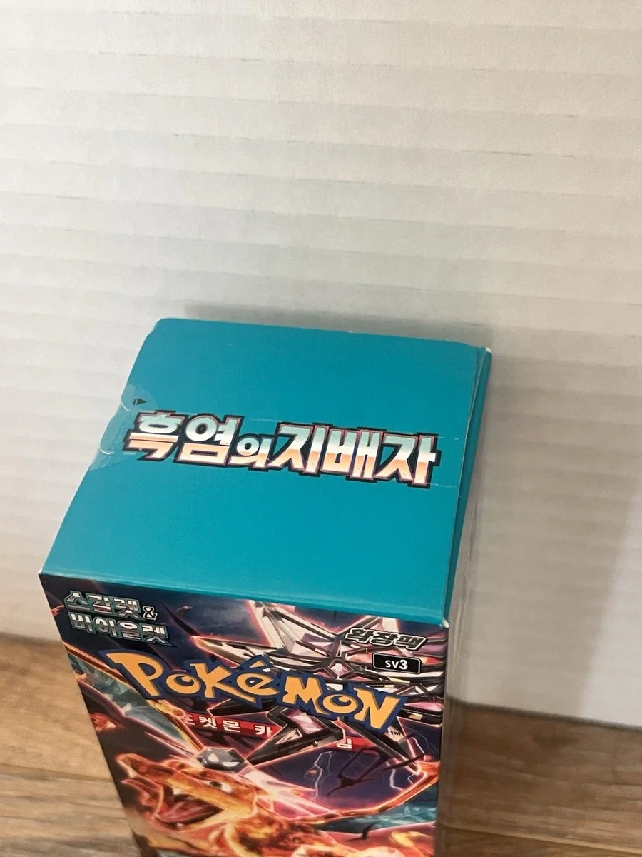 Ruler of the black flames booster box