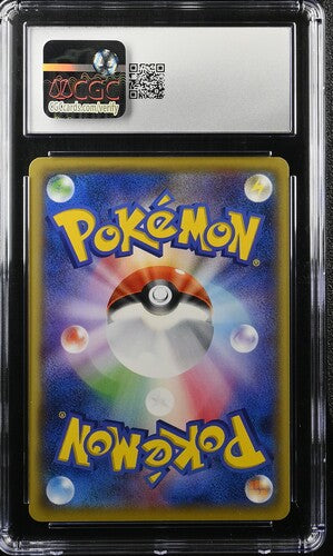 Magikarp (JP) 031/087 (20th Anniversary) — CGC 10