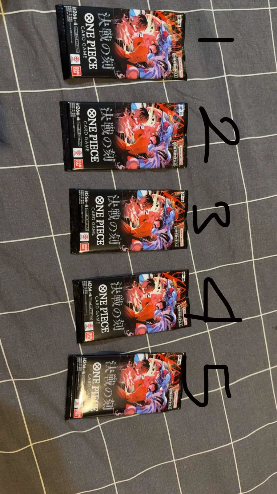 OP16 Booster Pack (JP)