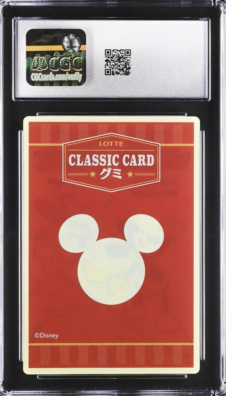 *Rare* Mickey Mouse,  Hawaiiian Holiday, 2024, Disney,  CGC 10
