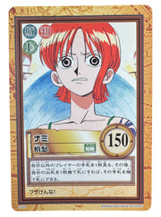 Nami - Cardass - 2001