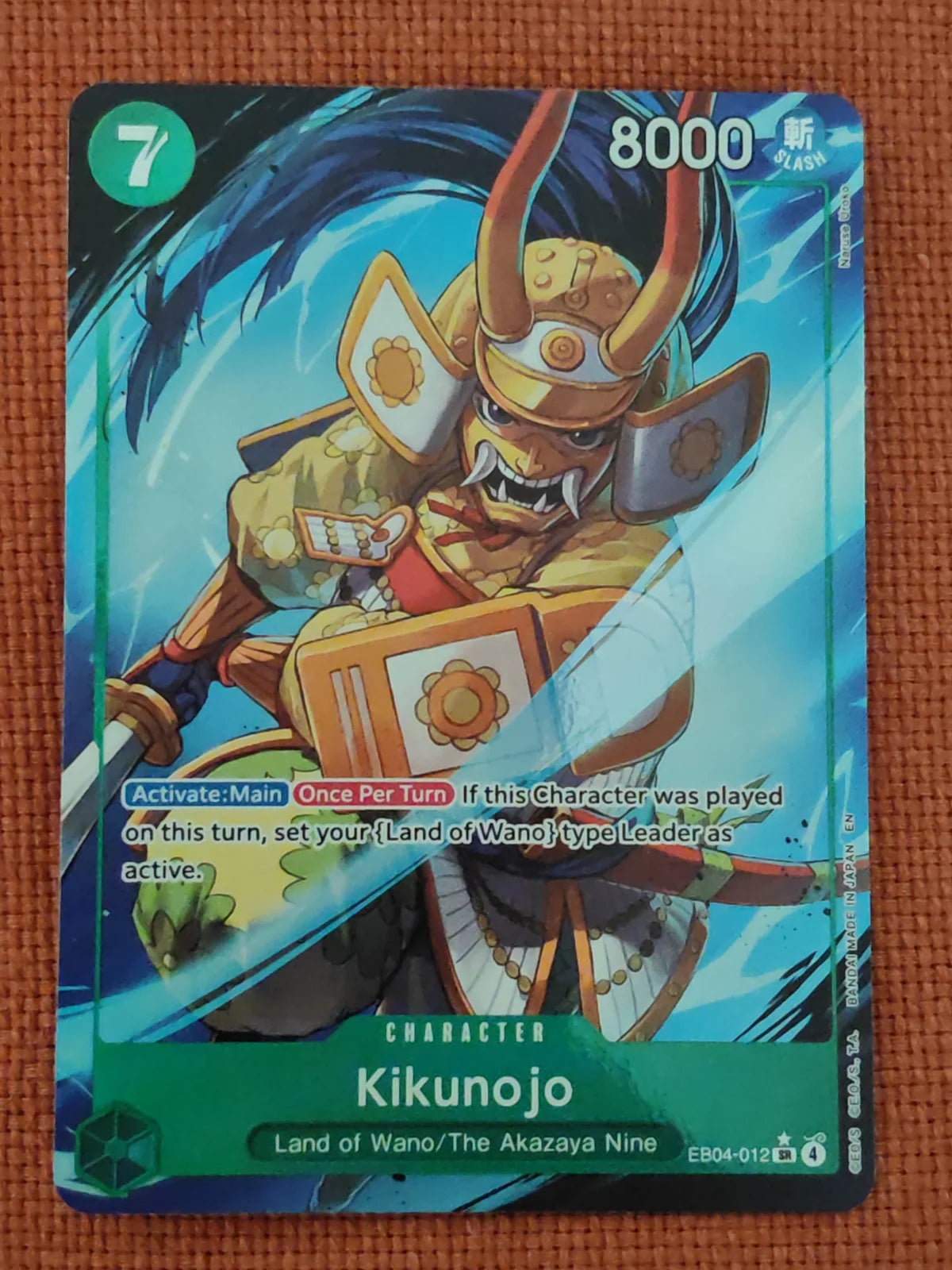 Kikunojo (Alternate Art) EB04-012 (The Azure Sea's Seven)