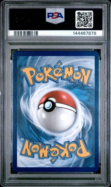 Acerola's Mischief 183/132 (Mega Evolution) — PSA 10