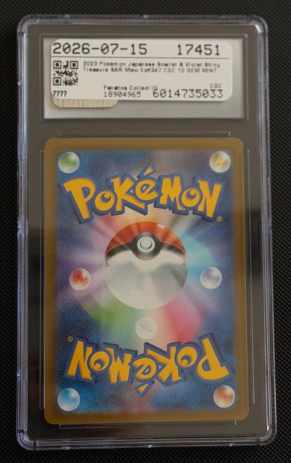 Mew ex (JP) 347/190 (Shiny Treasure ex) — CGC 10