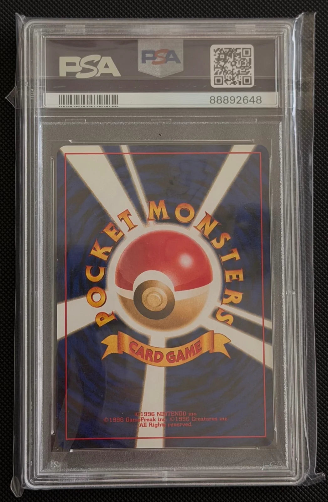 Pichu Neo Premium File 2 (JP) 172 (Unnumbered Promos (2000)) — PSA 9