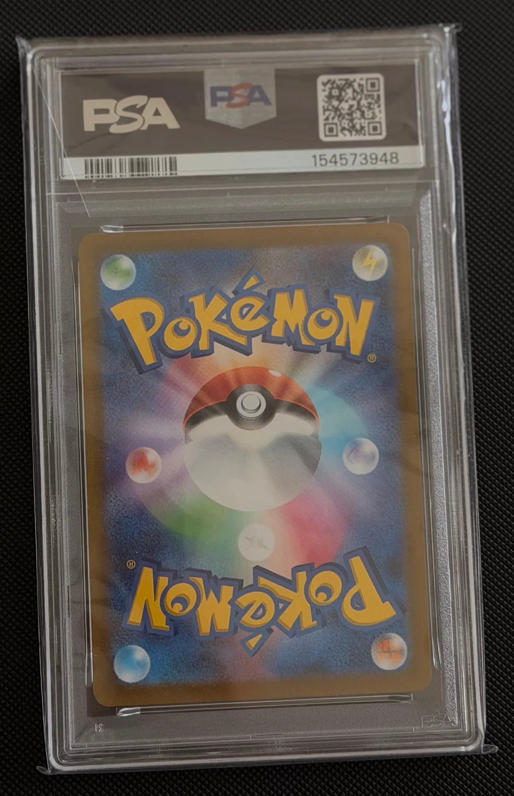 Mewtwo VSTAR (JP) 221/172 (VSTAR Universe) — PSA 10
