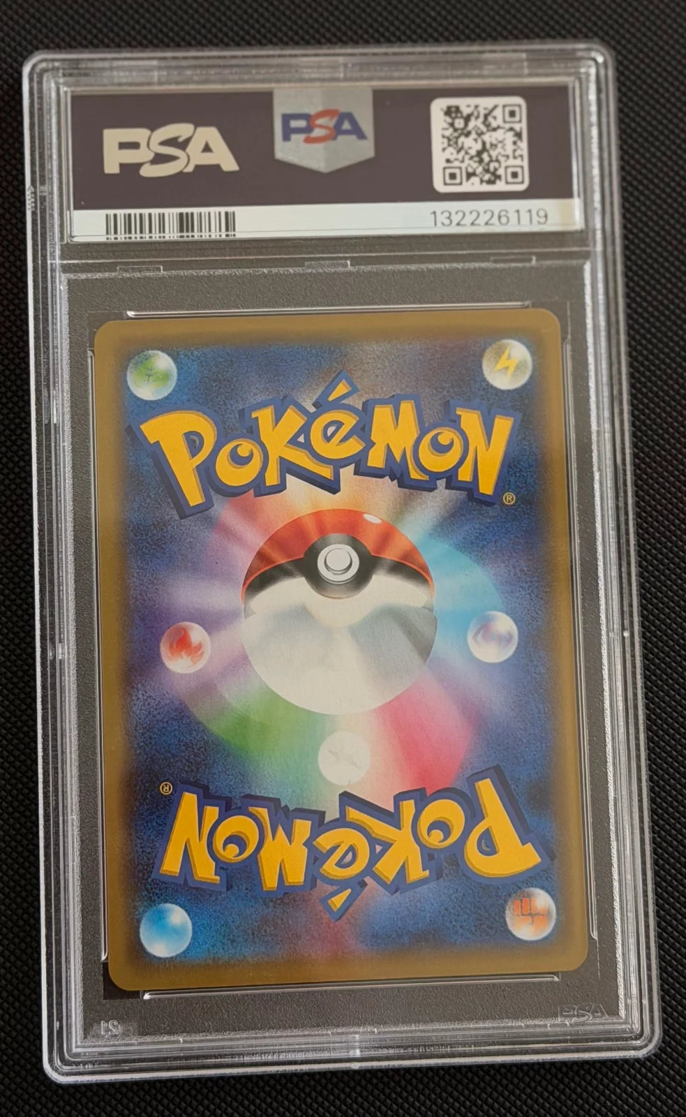 Pikachu & Zekrom GX (JP) 031/095 (Tag Bolt) — PSA 10