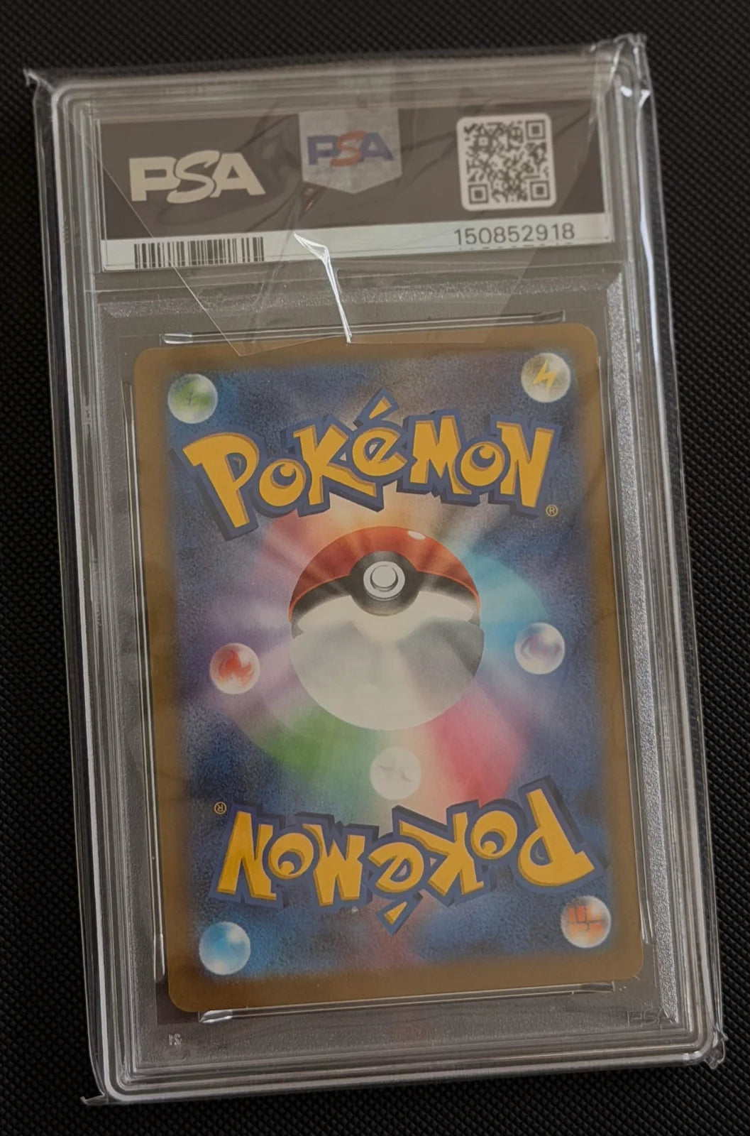 Mega Gengar ex 230/193 (MEGA Dream ex) — PSA 10