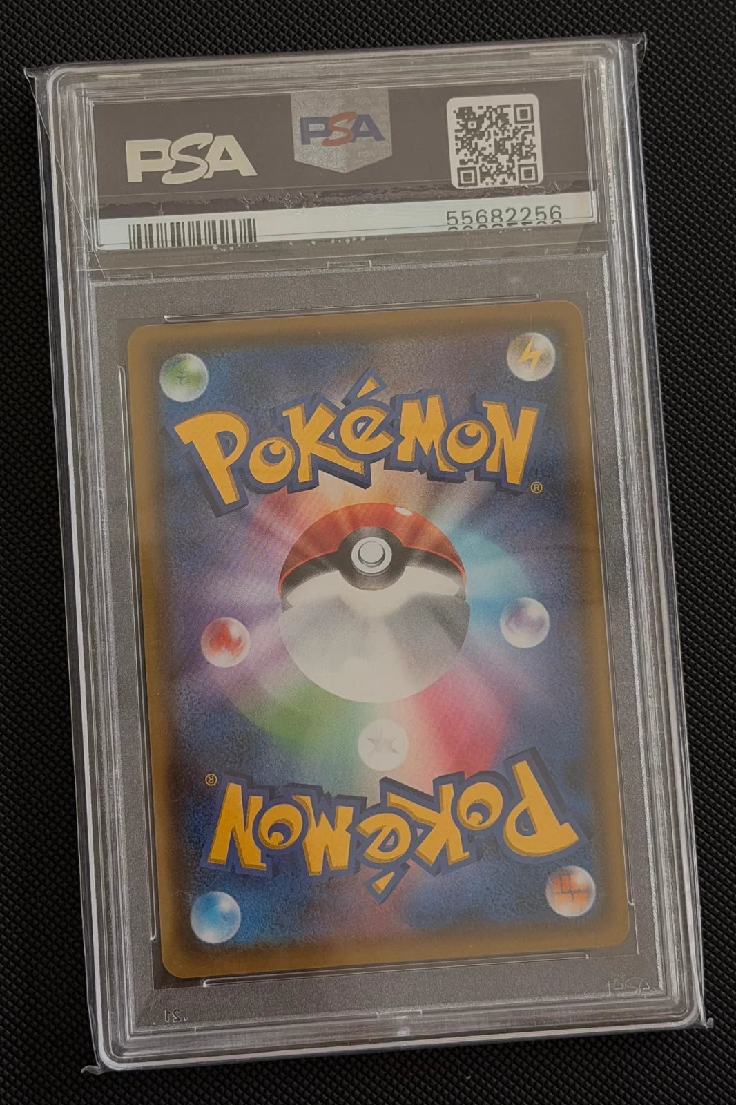 Charizard - 143/S-P (Grand Prix) (Sword & Shield Promos (JP)) — PSA 10