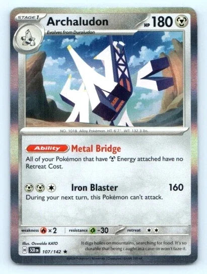 Archaludon 107/142 · Holofoil (Stellar Crown)