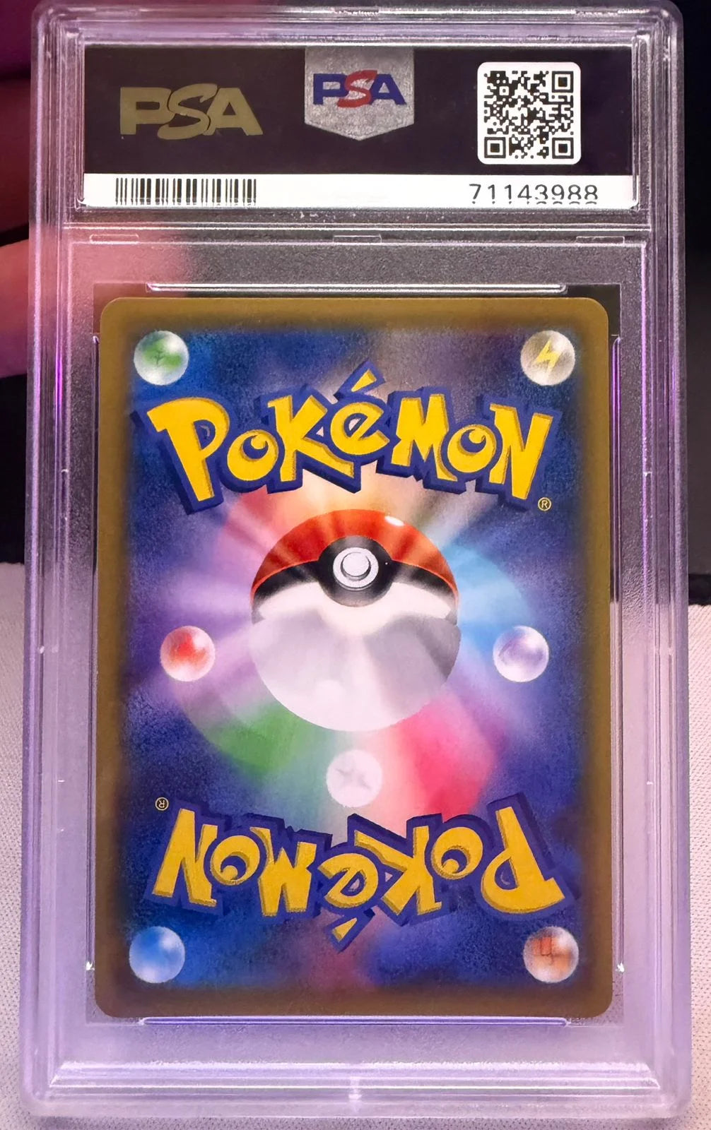 Mewtwo GX (JP) 082/072 (Shining Legends (Japanese))