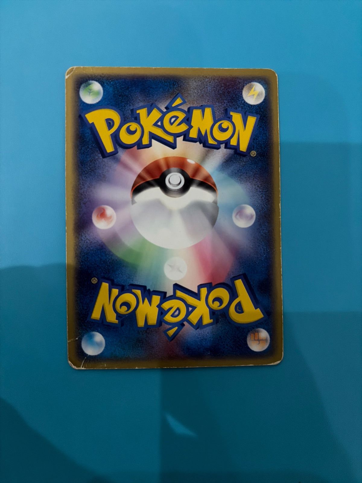 Cacturne ex 006/015 · 1st Edition Holofoil (Grass Quick Construction Pack)