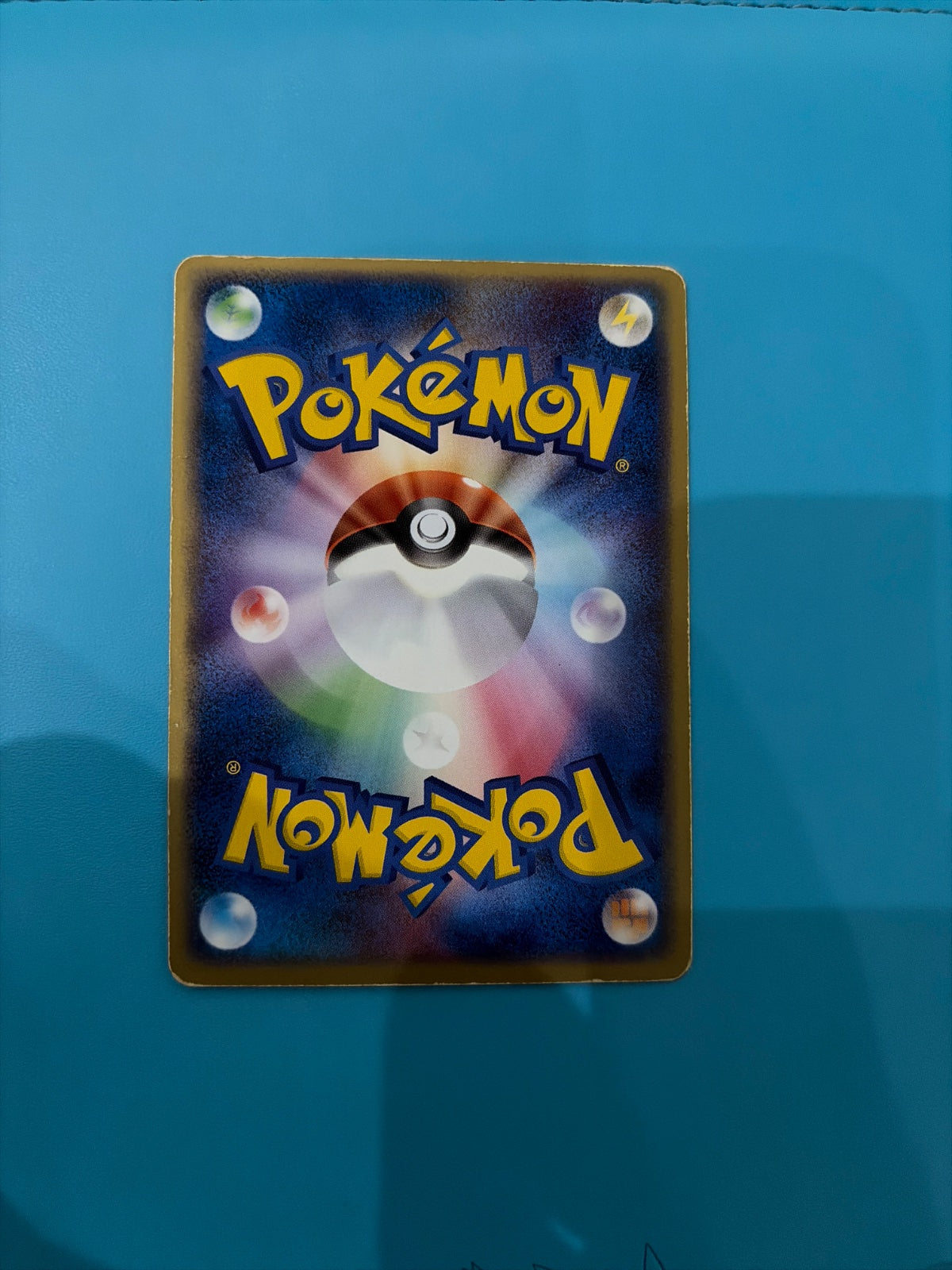 Medicham ex 007/015 · 1st Edition Holofoil (Fighting Quick Construction Pack)