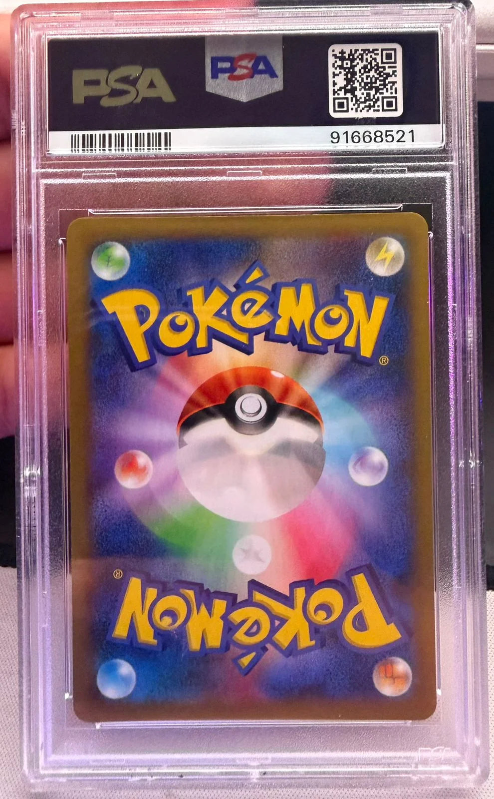 M Charizard EX (JP) 089/080 (Wild Blaze 1st. ED) — PSA 10