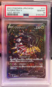 Giratina V (JP) 111/100 (Lost Abyss) — PSA 10