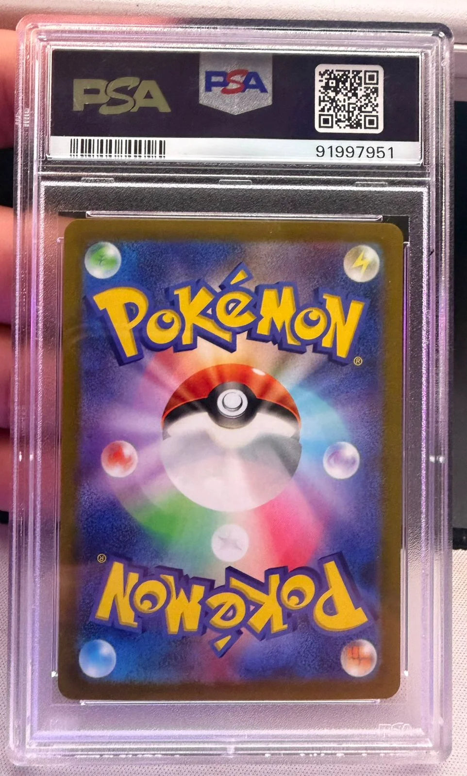 Giratina V (JP) 111/100 (Lost Abyss) — PSA 10