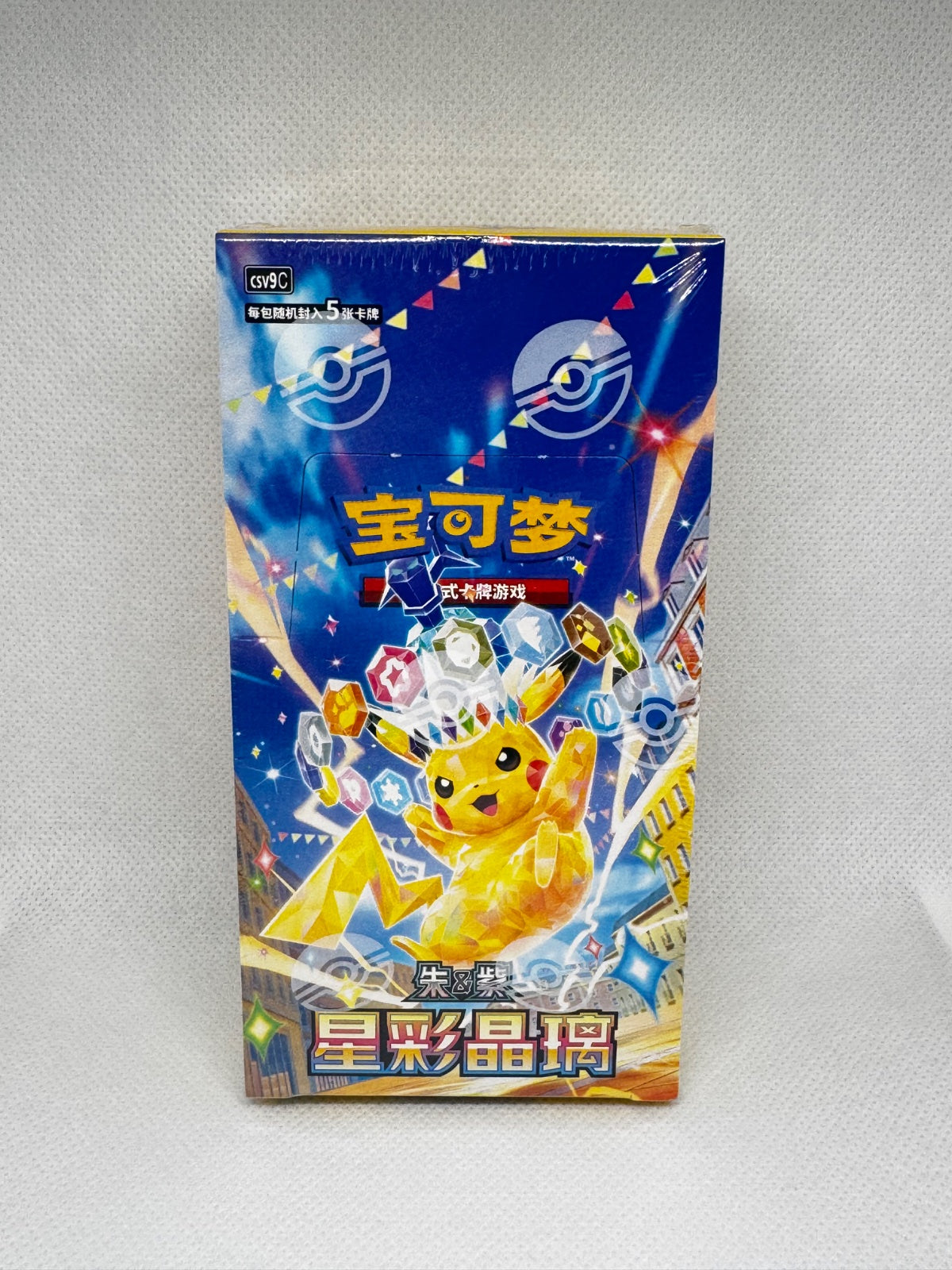 Pokémon Chinese Stellar Crystal CSV9C Slim Booster Box – 15 Packs