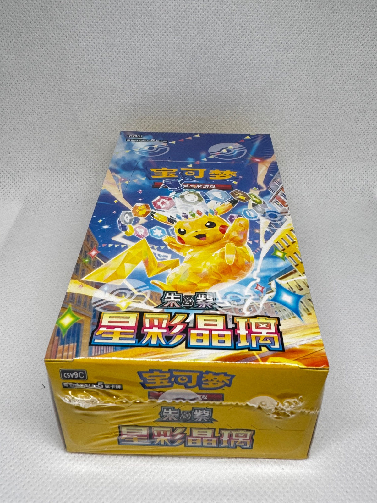 Pokémon Chinese Stellar Crystal CSV9C Slim Booster Box – 15 Packs