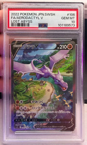 Aerodactyl V (JP) 106/100 (Lost Abyss) — PSA 10