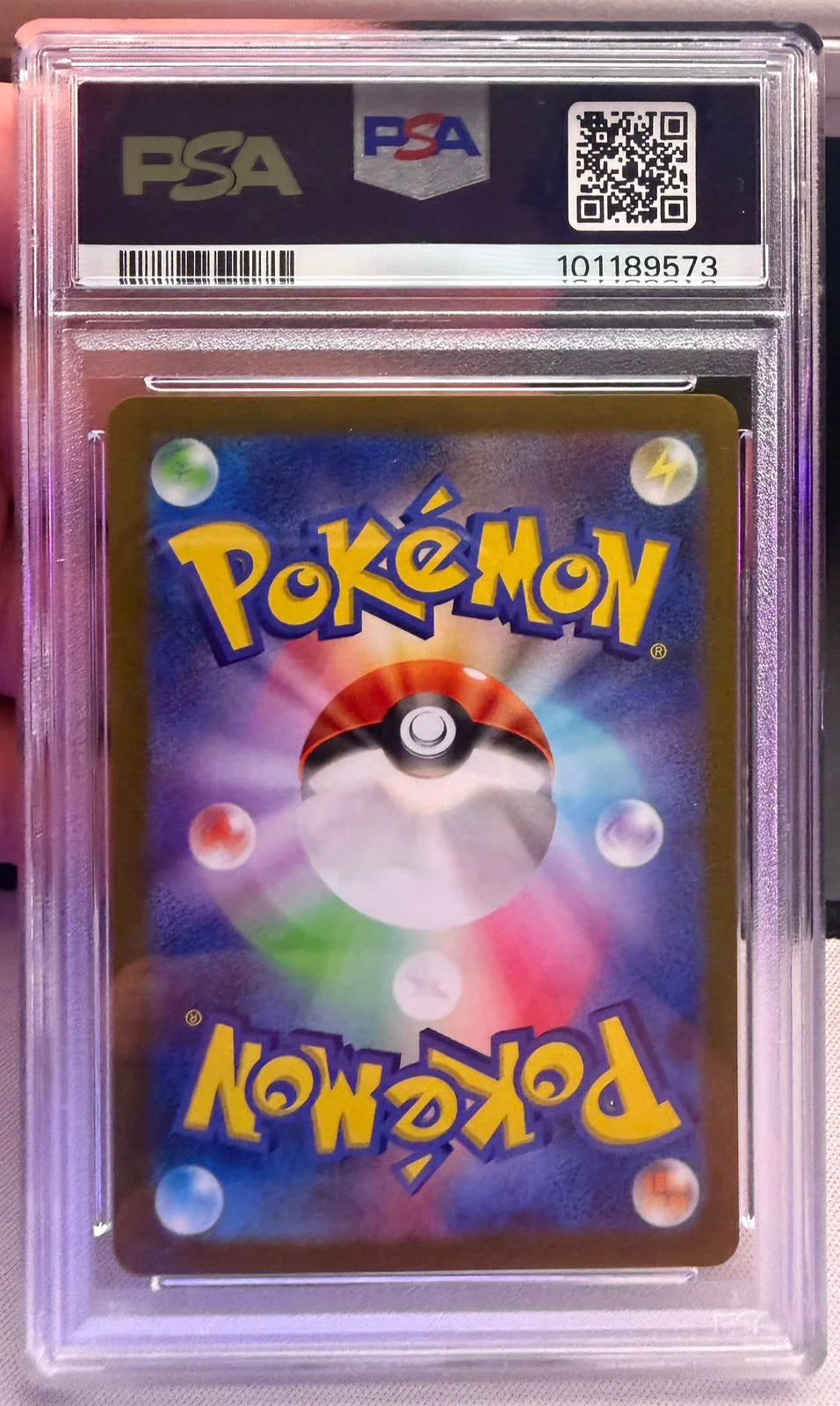 Aerodactyl V (JP) 106/100 (Lost Abyss) — PSA 10