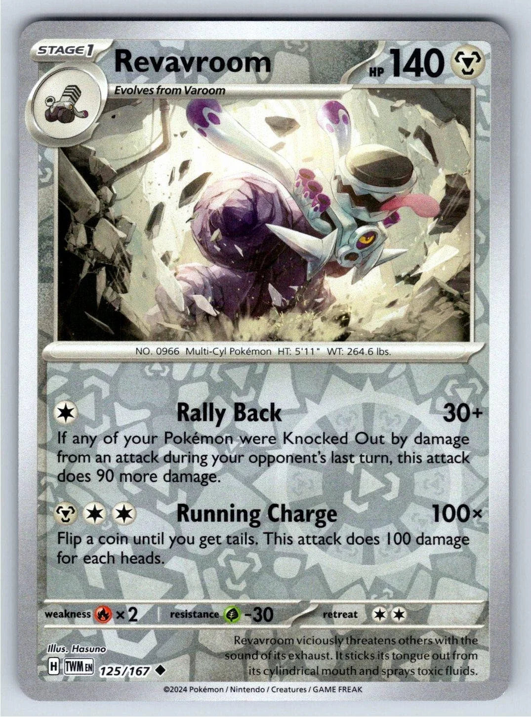 Revavroom 125/167 · Reverse Holofoil (Twilight Masquerade)