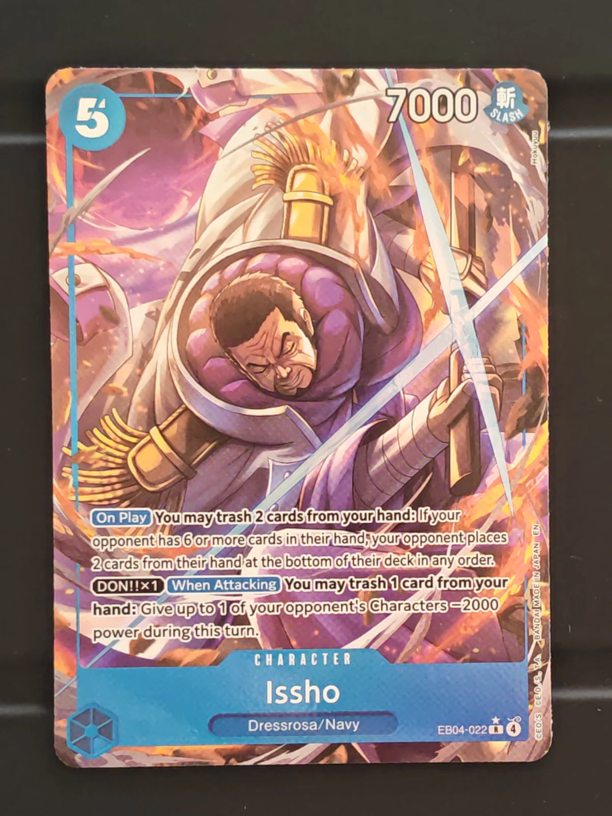Issho (Alternate Art) EB04-022 (The Azure Sea's Seven)