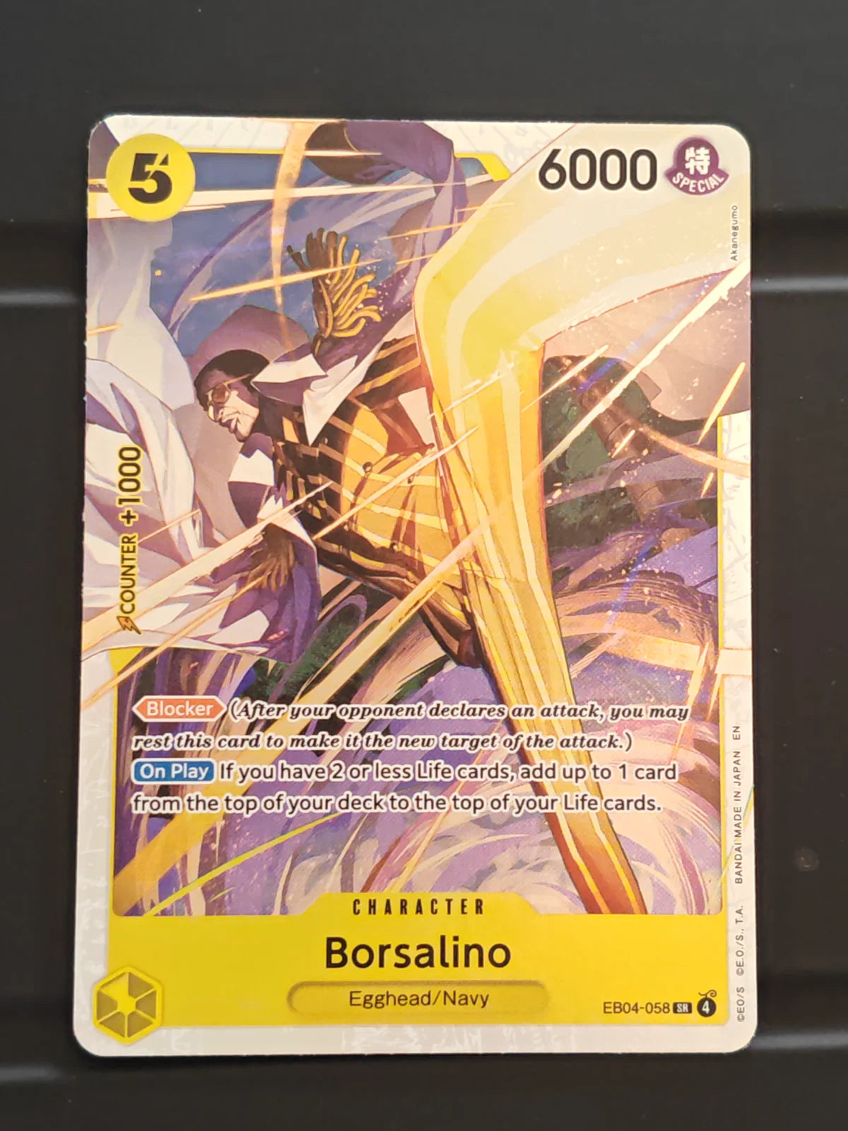 Borsalino EB04-058 (Adventure on Kami's Island)