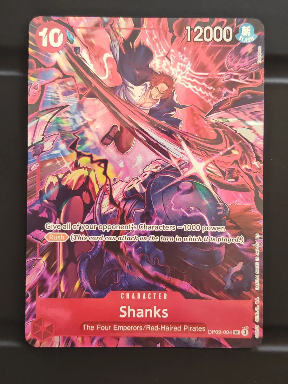 Shanks (004) (English Version 2nd Anniversary Set) OP09-004 (One Piece Promotion Cards)