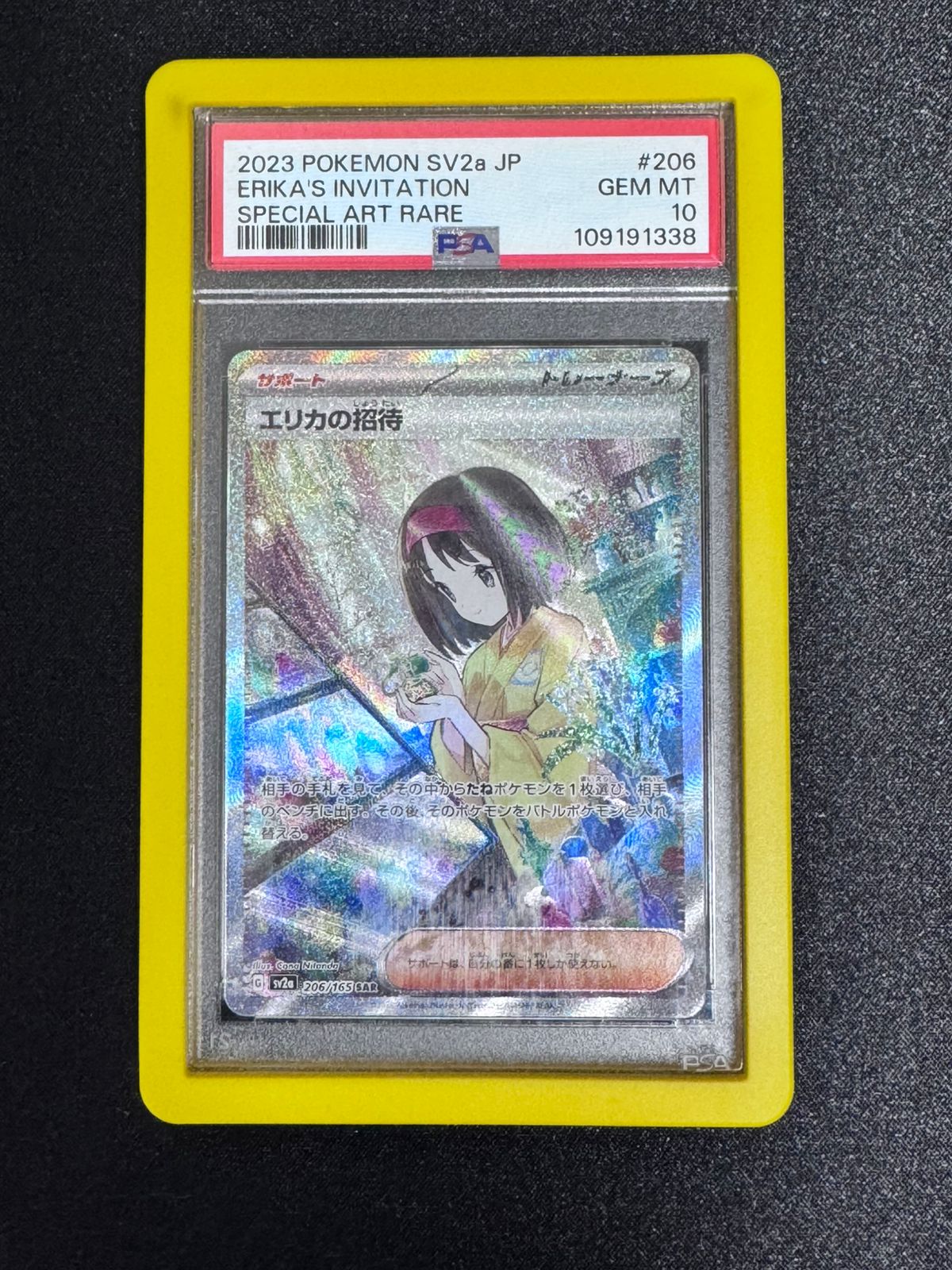 PSA Graded Cards Slab Protector (Solid Color)