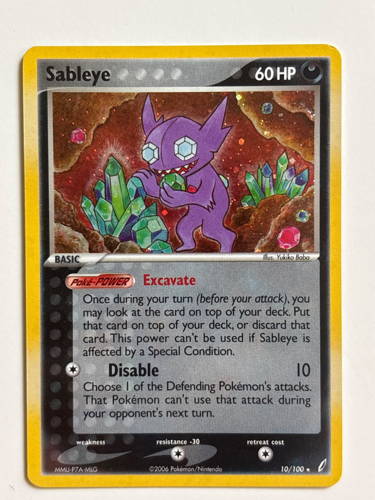 Sableye 10 · Holofoil (EX Crystal Guardians)