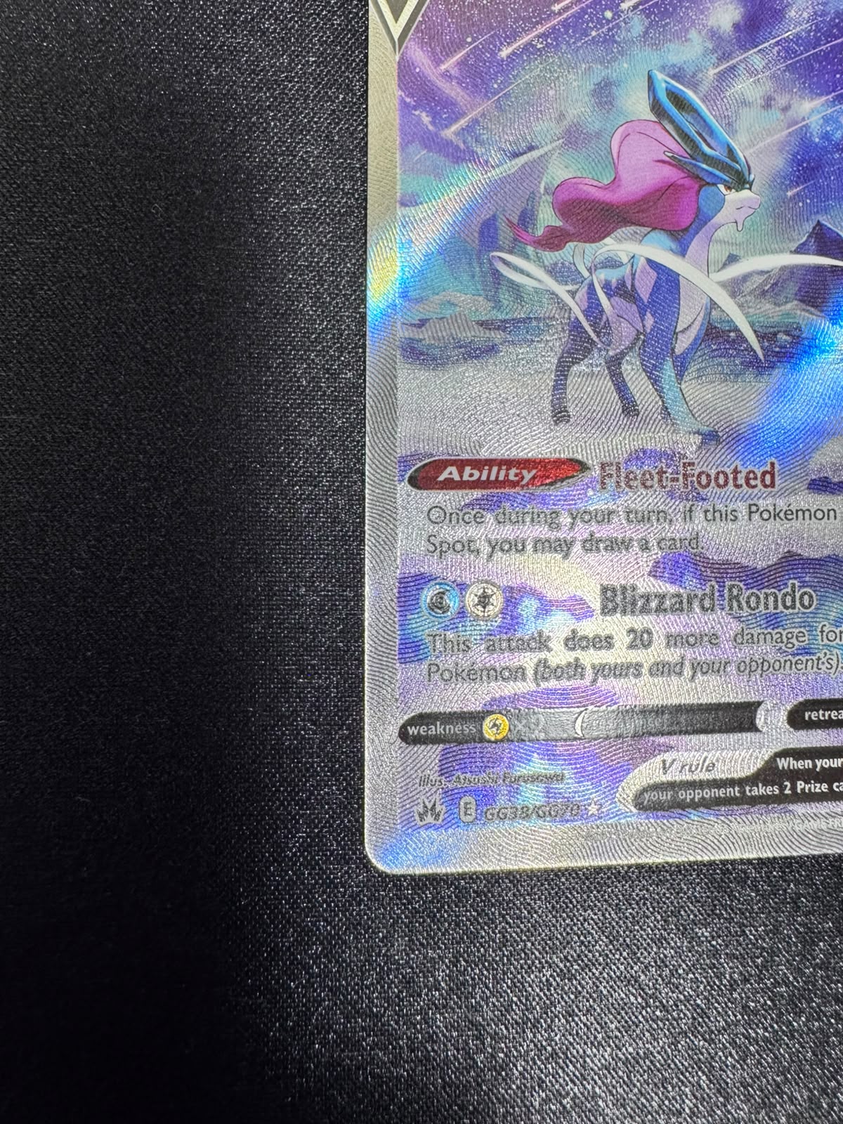 Suicune V GG38/GG70 (Crown Zenith: Galarian Gallery)