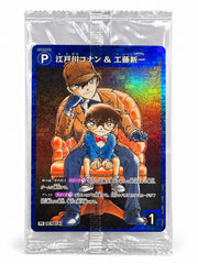 Detective Conan TCG Conan Edogawa & Shinichi Kudo P014 PR Foil Promo Sealed
