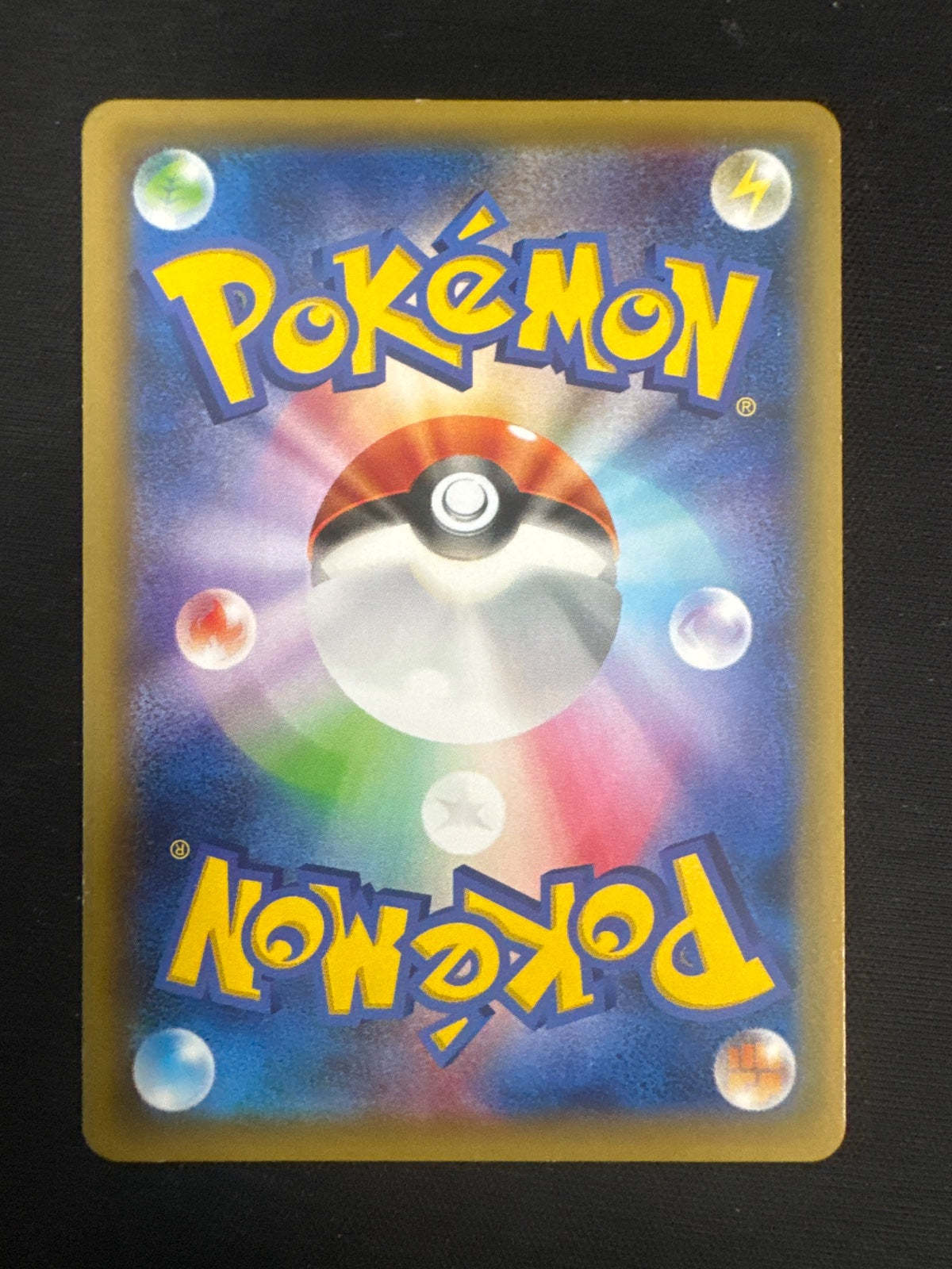 Arceus (JP) 024/027 (Legendary (Holo, Shine) Collection)