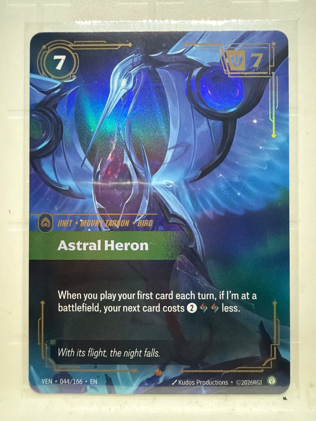 Astral Heron 044/166 (Vendetta)