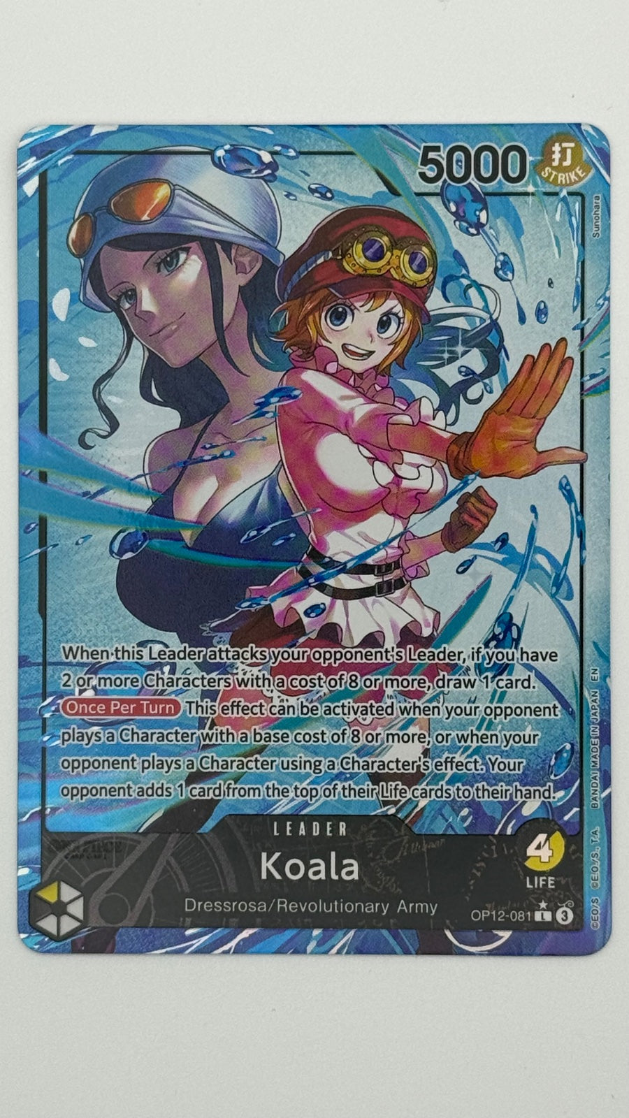 Koala (081) (Alternate Art) OP12-081 (Legacy of the Master)