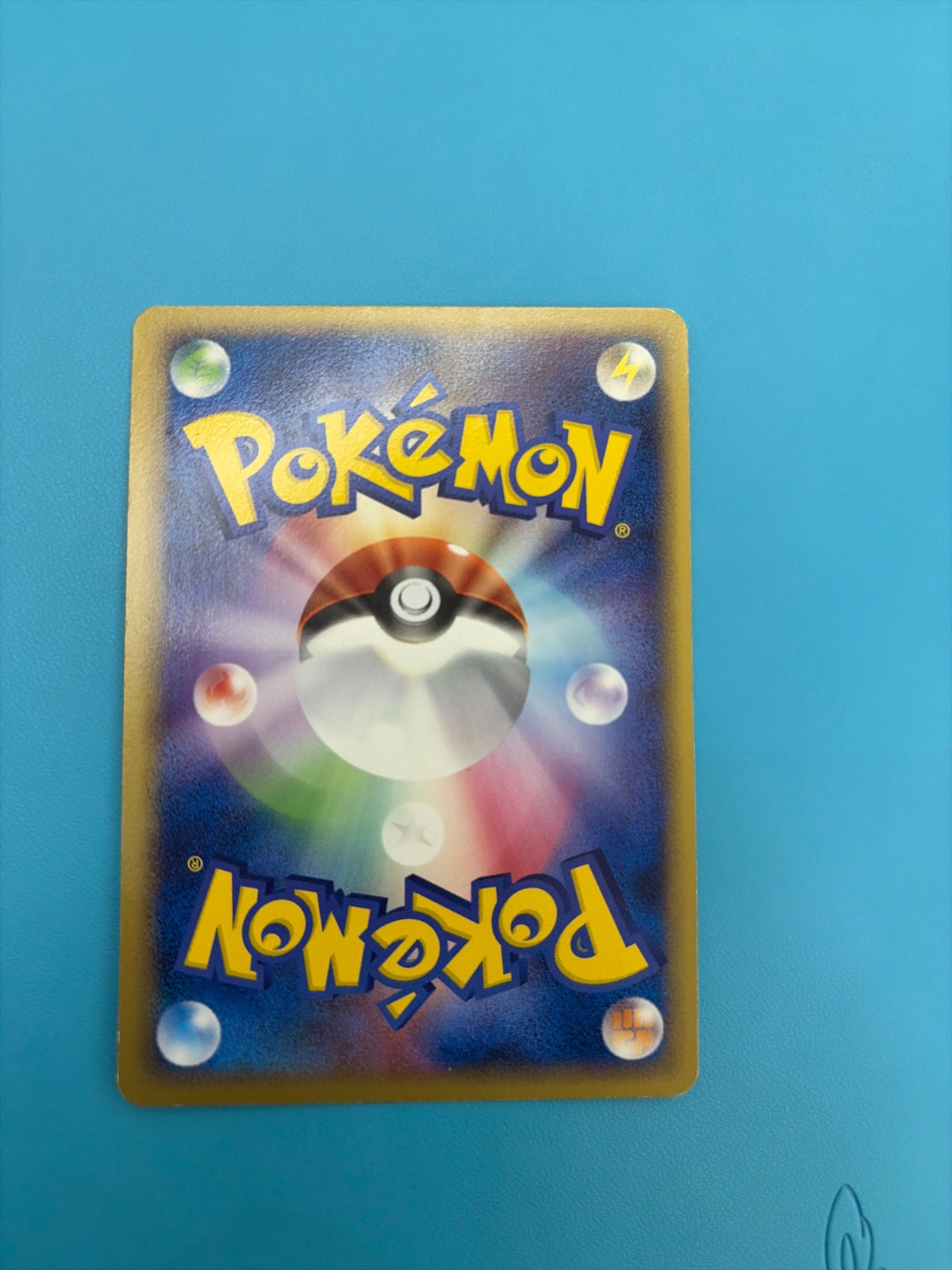Registeel (JP) 100/PCG-P (PCG-P Promos)