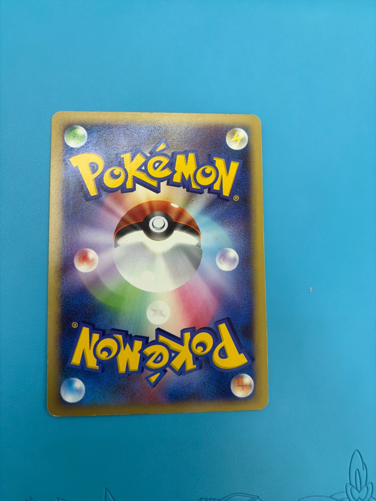 Honchkrow LV.X (JP) · Holofoil (Moonlit Pursuit)