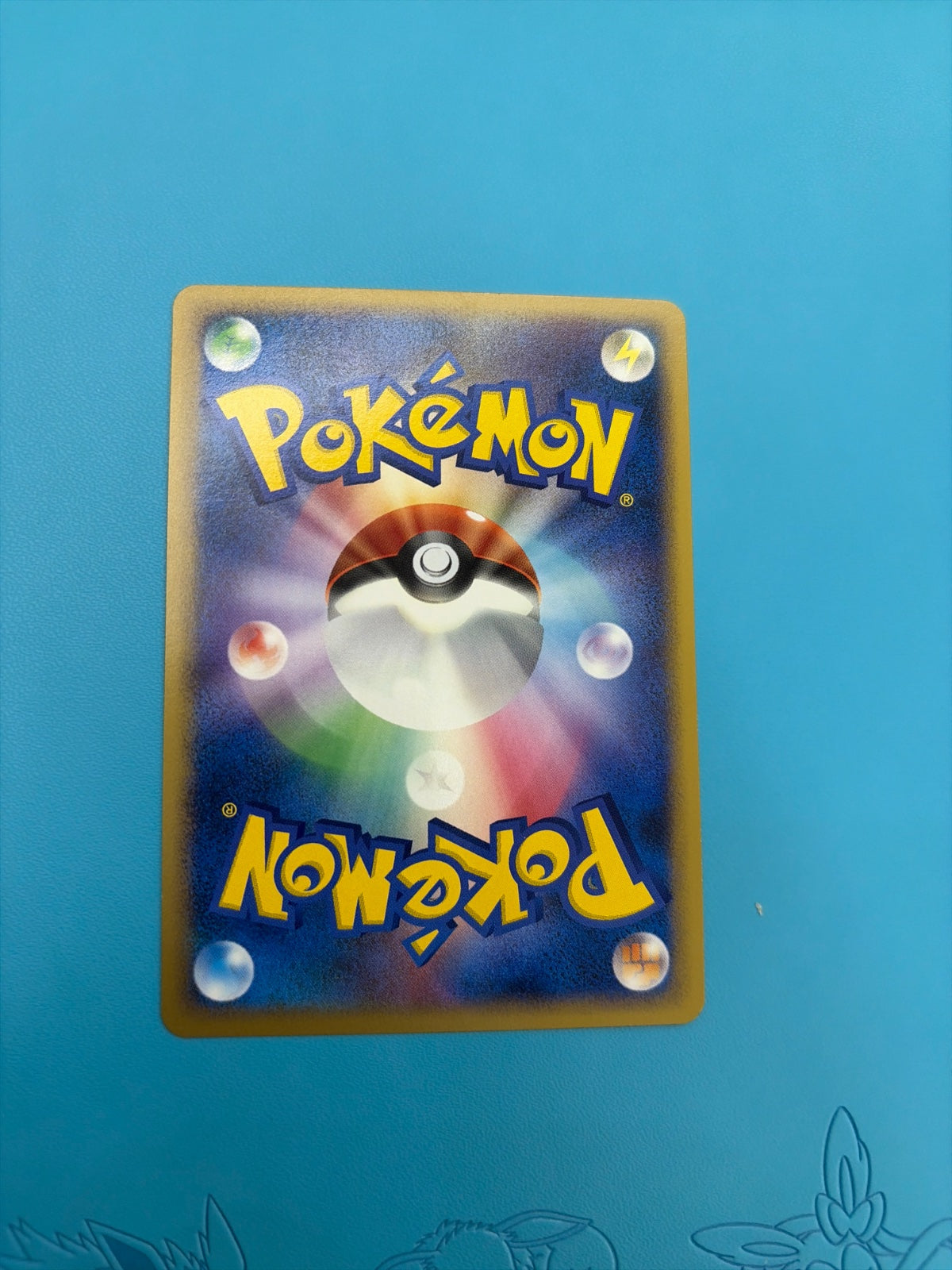 Uxie LV.X (JP) · 1st Edition Holofoil (Cry From the Mysterious)