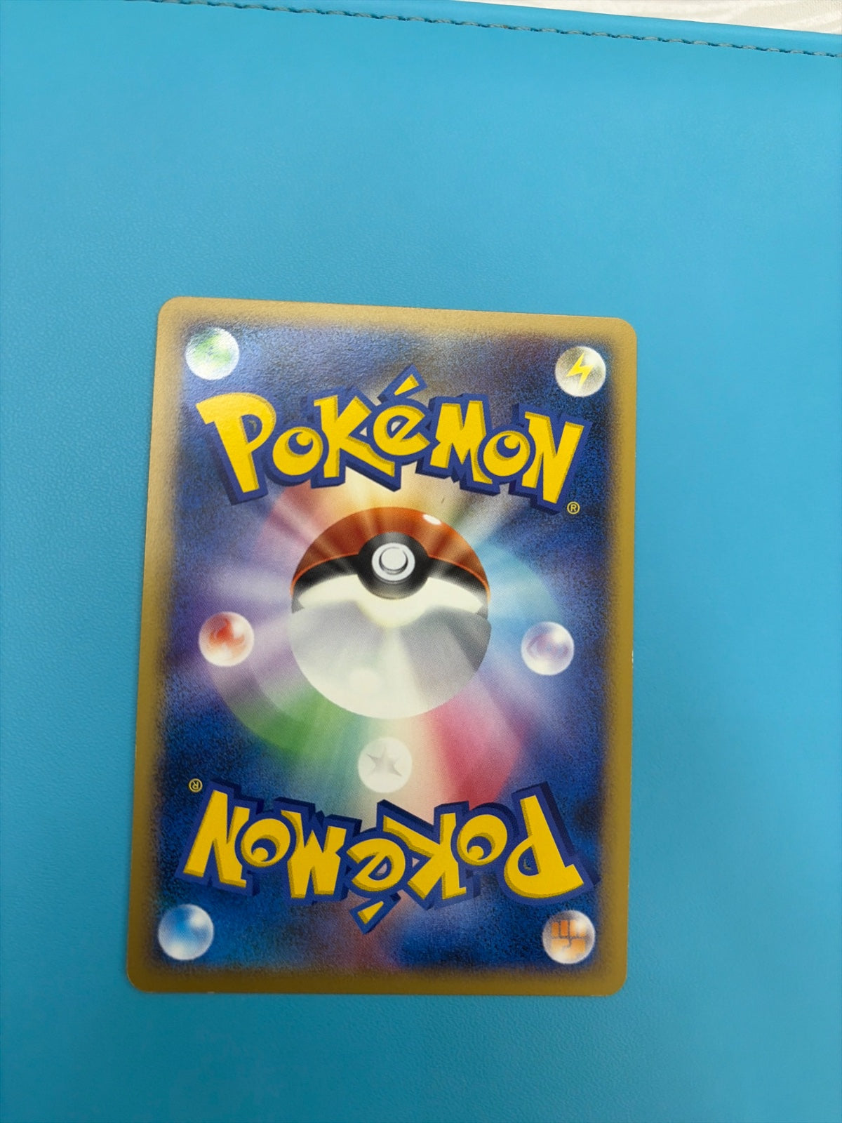 Magnezone LV.X · 1st Edition Holofoil (DP5: Temple of Anger)