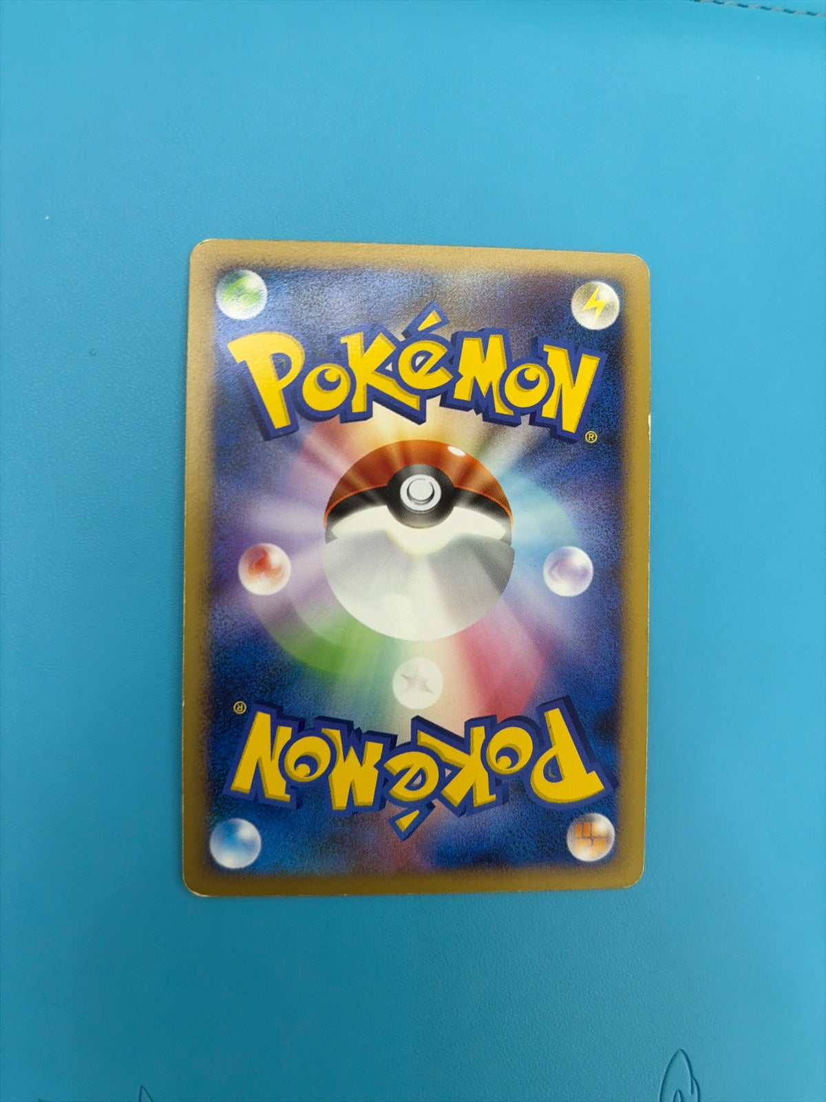 Flygon LV X (JP) 073/090 · 1st Edition (Bonds to the End of Time)