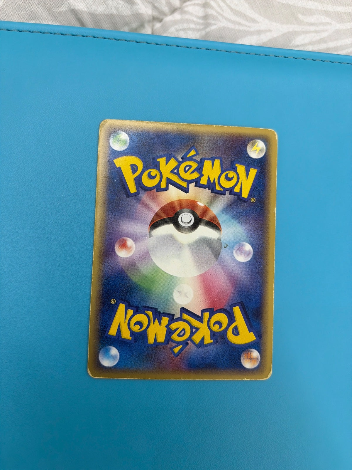 Swampert ex (JP) 023/075 (EX Crystal Guardians (Japanese))