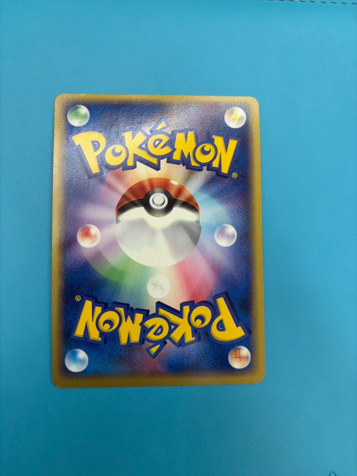 Swampert ex 050/080 · 1st Edition Holofoil (Magma VS Aqua: Two Ambitions)