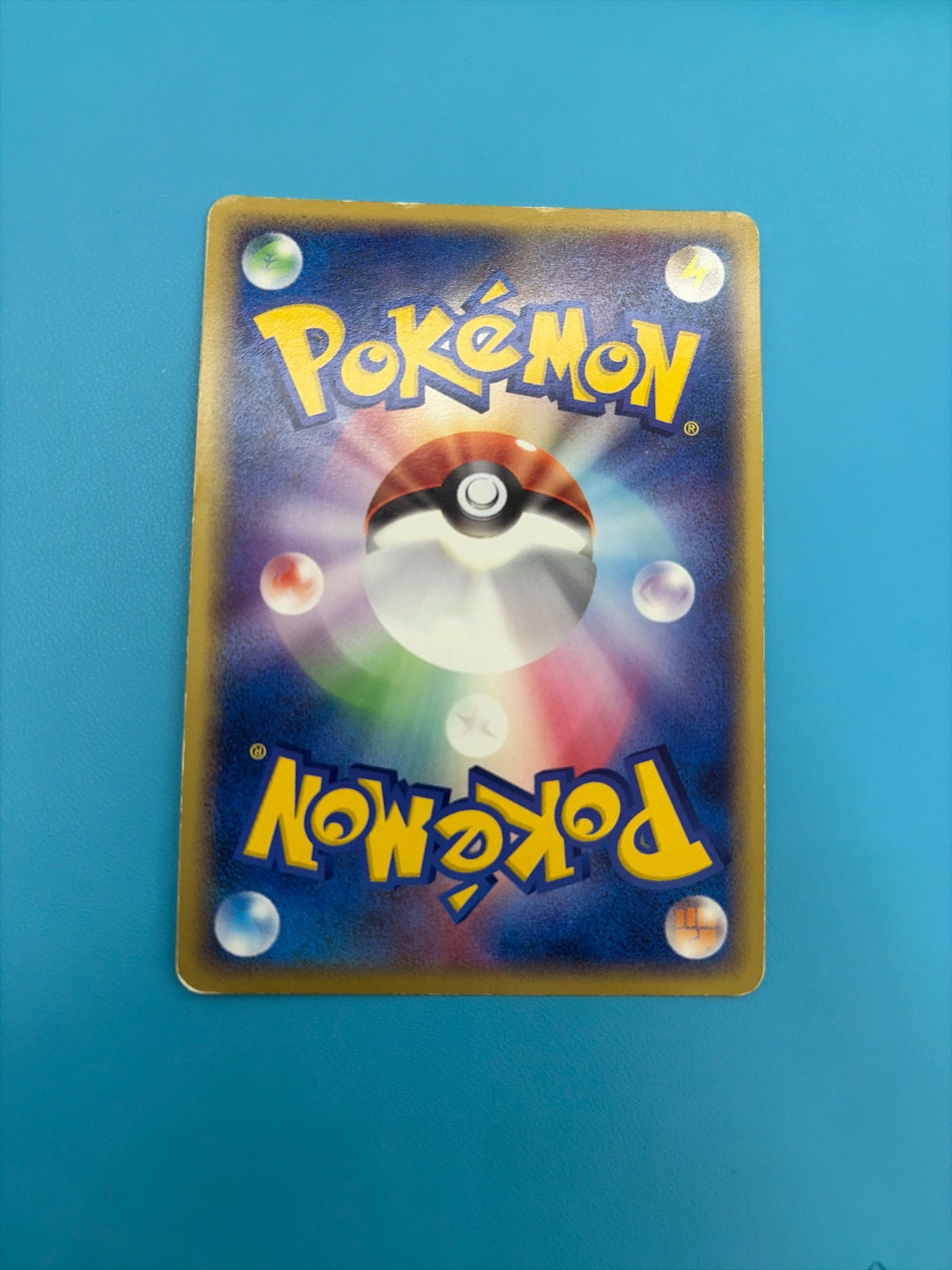 Zapdos ex (JP) 011/PLAY (PLAY Promotional Cards)