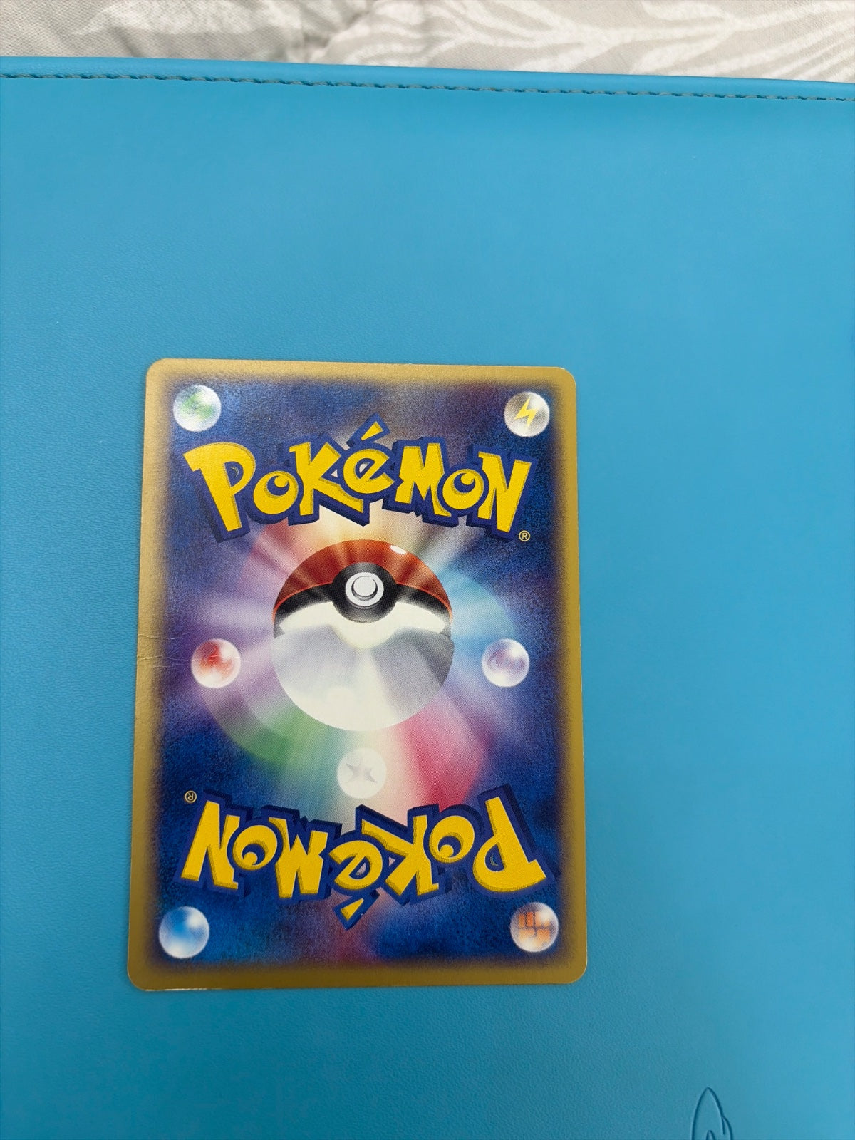 Sneasel ex 046/055 · Unlimited Holofoil (ADV Expansion Pack)