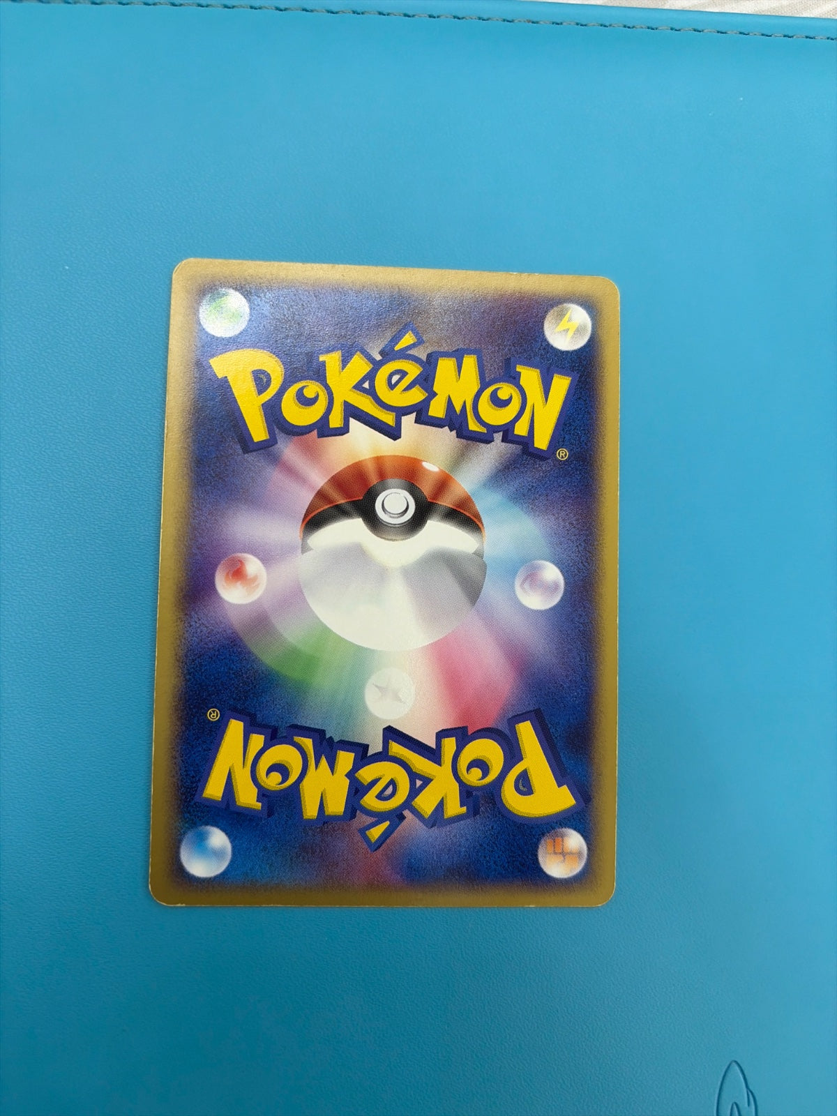 Hariyama ex (JP) 049/082 ((Clash of Blue Sky, EX Deoxys JP))